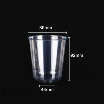 16 OZ Gepersonaliseerd Logo Gedrukt U-vormige PET/RPET Drinkbeker voor composteerbaar ijs