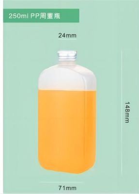 250 ml 350 ml 500 ml PP warmtebestendige plastic vierkante flessen met dop OEM/ODM