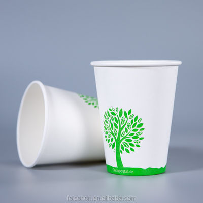 Eenvoudige wandpapierbeker voor warme dranken, wegwerppapier, vervaardigd van papier voor levensmiddelen