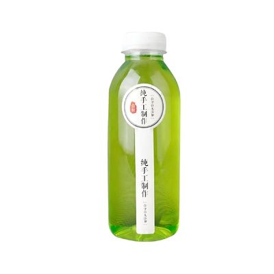 PP-plastic body materiaal 150ml 280ml 350ml 500ml warmtebestendige drankfles voor sap